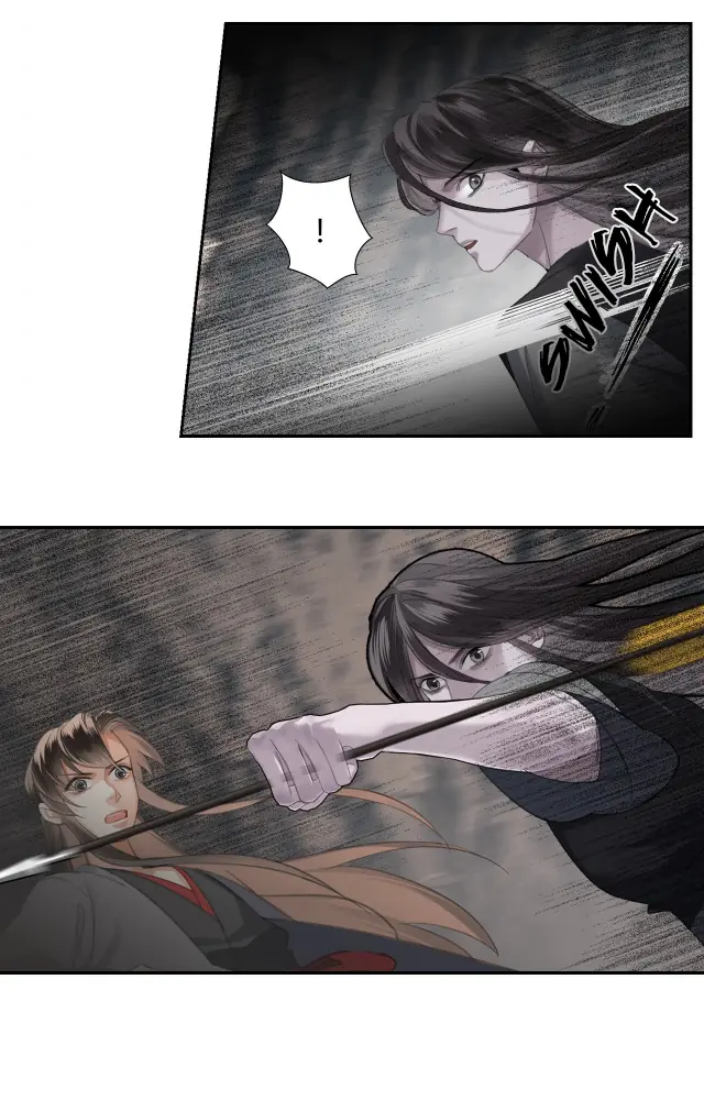 Mo Dao Zu Shi Chapter 204 image 16_optimized